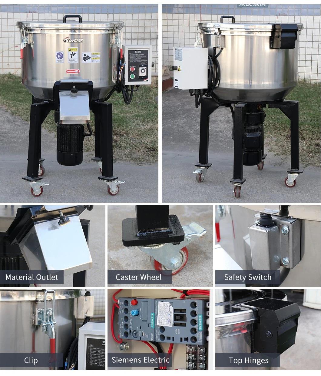 CE Industrial Plastic Blender Machine/Food Mixer Manufacturer