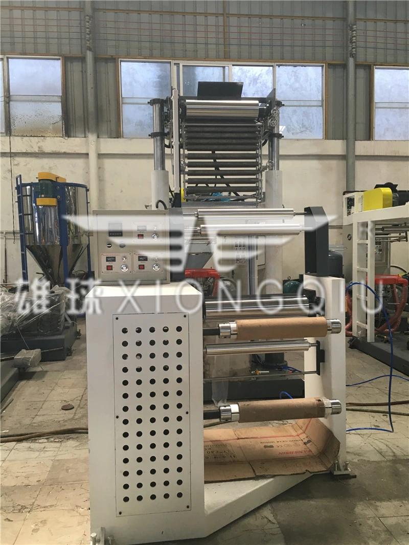 Xiongqiu Hot Sales 600mm PVC Heat-Shrinkable Film Blowing Machine for Labels and Printing Film