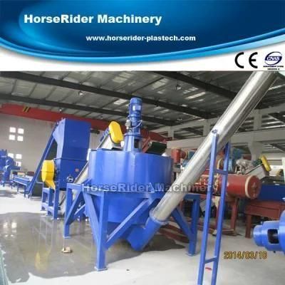Standard Tested Pet Coca Bottle Flake Recycling Line