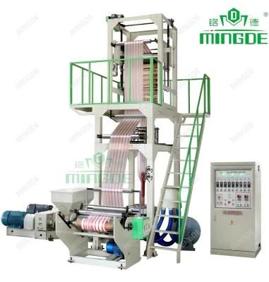 Double Colors Plastic Film Blowing Machine