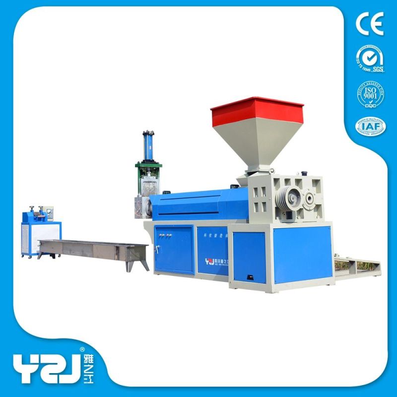 Recycled Plastic Pelletizer Waste PP PE HDPE Plastic Extruder