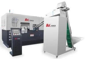 Oil Bottle Efficiency High Speed Blow Molding Machine