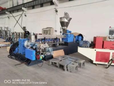 Plastic Granulator LDPE Pelletizing Machine Plastic Granulating Machine