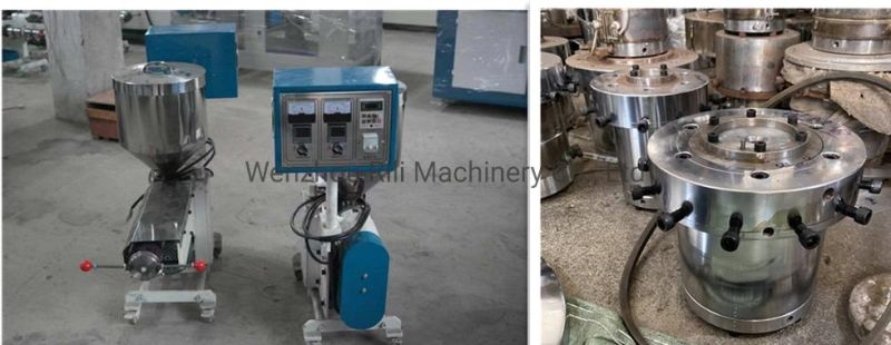 Rili Brand Minigrip Plastic Bag Blowing Machine LDPE Film Making Machine