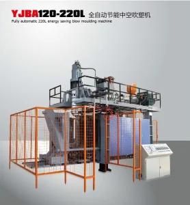 220L Plastic Making Machine (YJBA)