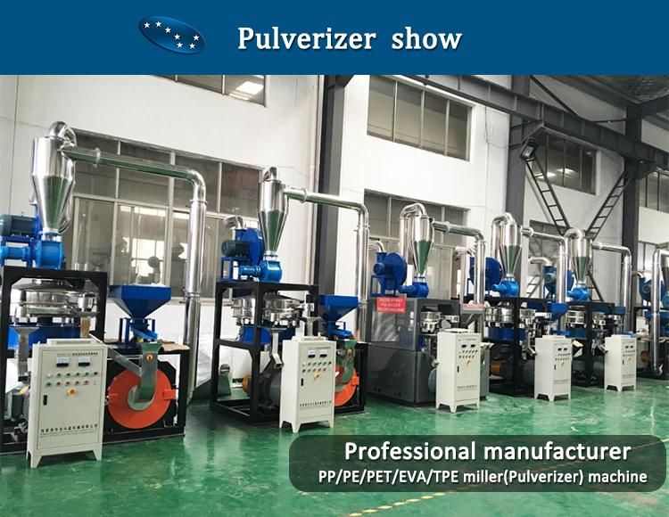 China Factory Waste PE PVC Plastic Pulverizer Machine