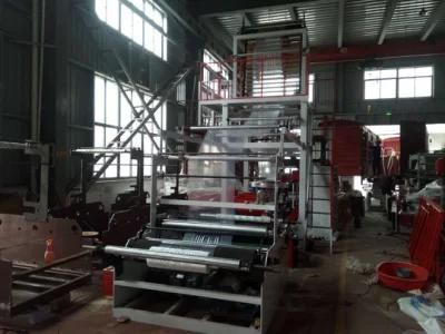 900mm PE HDPE Biodegradable Plastic Film Blowing Machine