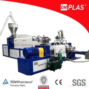 China PP/PE Waste Plastic Flakes Recycling Pelletizing Extruder Machine