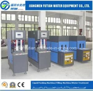 Cabonated Drinks Bottle Preforma Blowing Machine