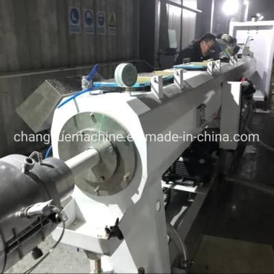 Reliance PVC Tube Making Machine