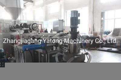 Yatong Plastic PP Granules Making Machine PE Flakes Pelletizing Line 300kg