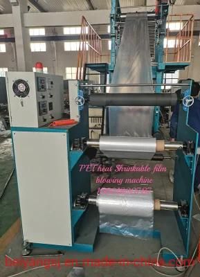 Pet Heat Shrinkage Film Blowing Machine High-Quality