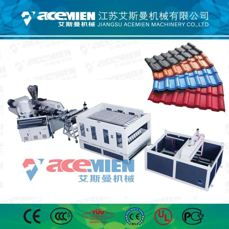 PVC Roofing Sheet Machine Corrugated - 3 Layers UPVC Roof Tile Machine