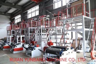 High Output HDPE/LDPE/LLDPE Plastic Film Blowing Machine for T-Shirt Bags