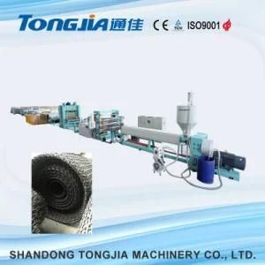 PP/PE Uniaxial and Biaxial Geogrid Extrusion Line (JG-TGSG)