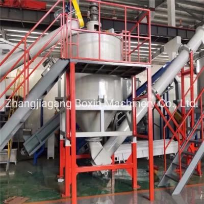 300kg/H PP PE Pet Bottles Chip Washing Machine