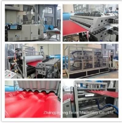 PVC+Asa/PMMA Colonial Roof Tile Production Line