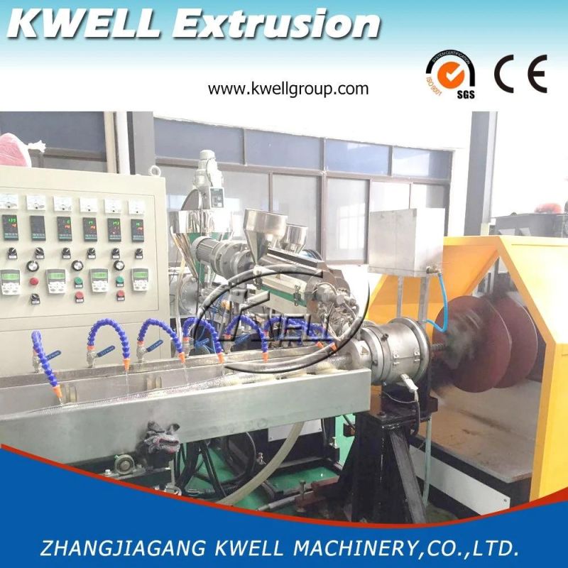 PVC Steel Wire Reinforced Pipe Hose Extruder Making Machine Manufacturers