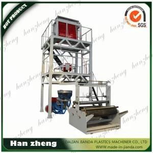 New Type 55-30-1300 Single Screw Film Blowing&#160; Machine for Packing Film