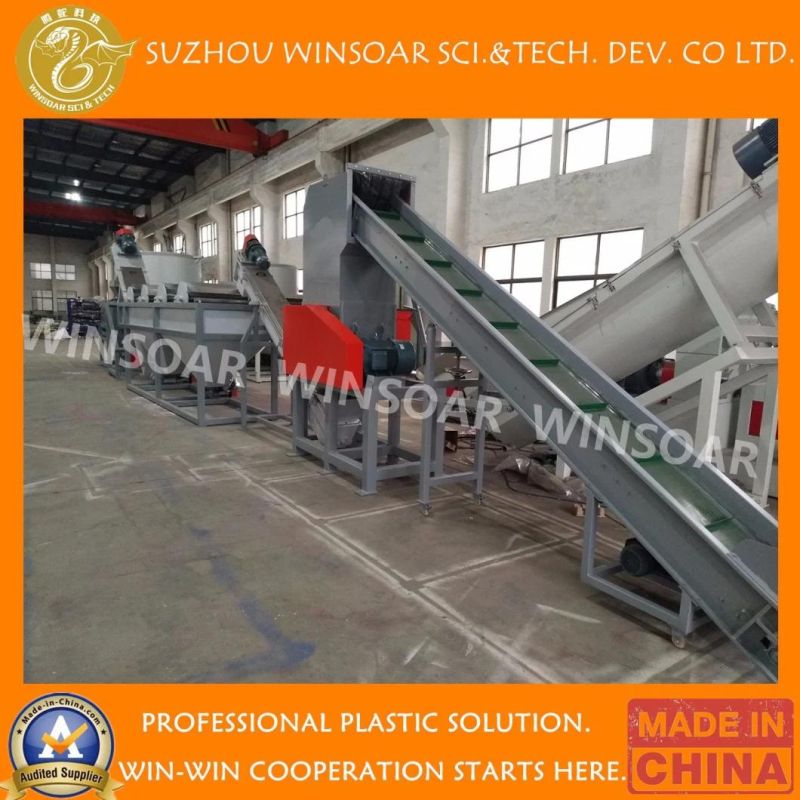 Waste Plastic HDPE PE Agriculture Film Scraps Flakes Washing Recycling Plant