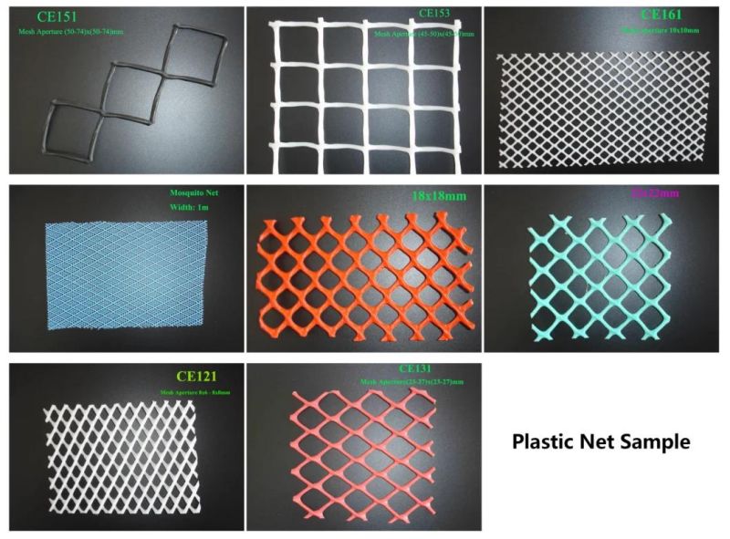 Square Net Mosquito Net Small Hole Net Machine Good Quality