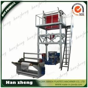 High Speed Single Screw Plastic Blowing Machine Sjm-Z45-1-1100