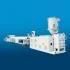 Plastic PVC/PE Pipe Production Line Single Screw Plastic Extrusion Machine Extruder