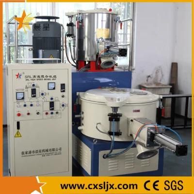 Factory Supplier High Speed PVC Plastic Mixer Machine Mixing