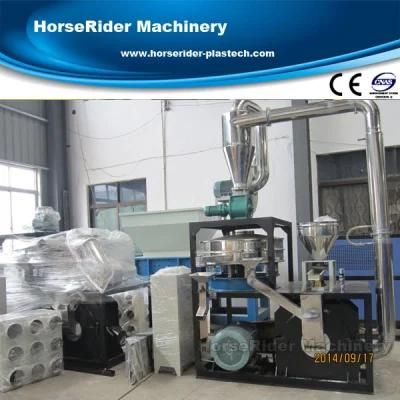 Fully Automatic ABS PVC EVA Plastic Pulverizer Equipment