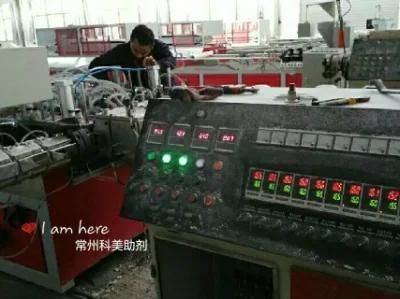 Extrusion Production Line for Making Decoration Boards / Decoration Board Making Machine