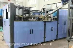 Stretch Blowing Moulding Machine of 250-1000ml