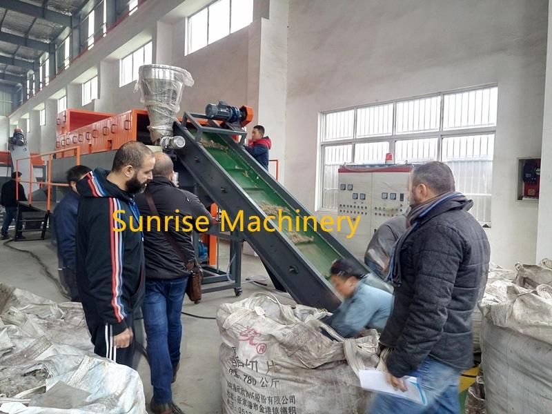 500kg/H LDPE PE PP Film Bags Waste Plastic Pelletizing Granulating Machine