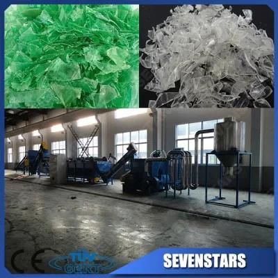 PE 300 Pet Bottle Flakes Crushing Cleaning Drying Line