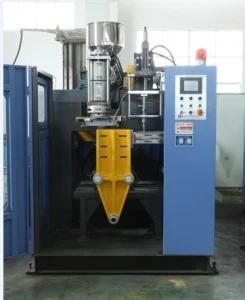 Plastic Extrusion Blow Molding Machine (YJB60-5L)