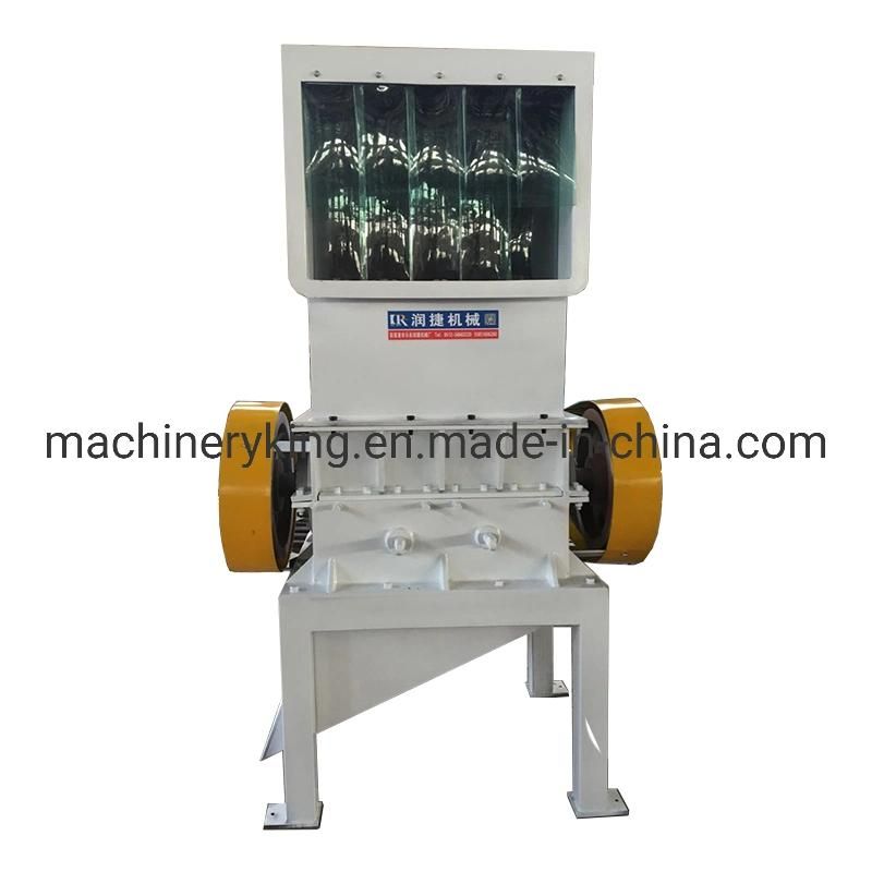 Pet Bottles High Quality Plastic Crusher Machine