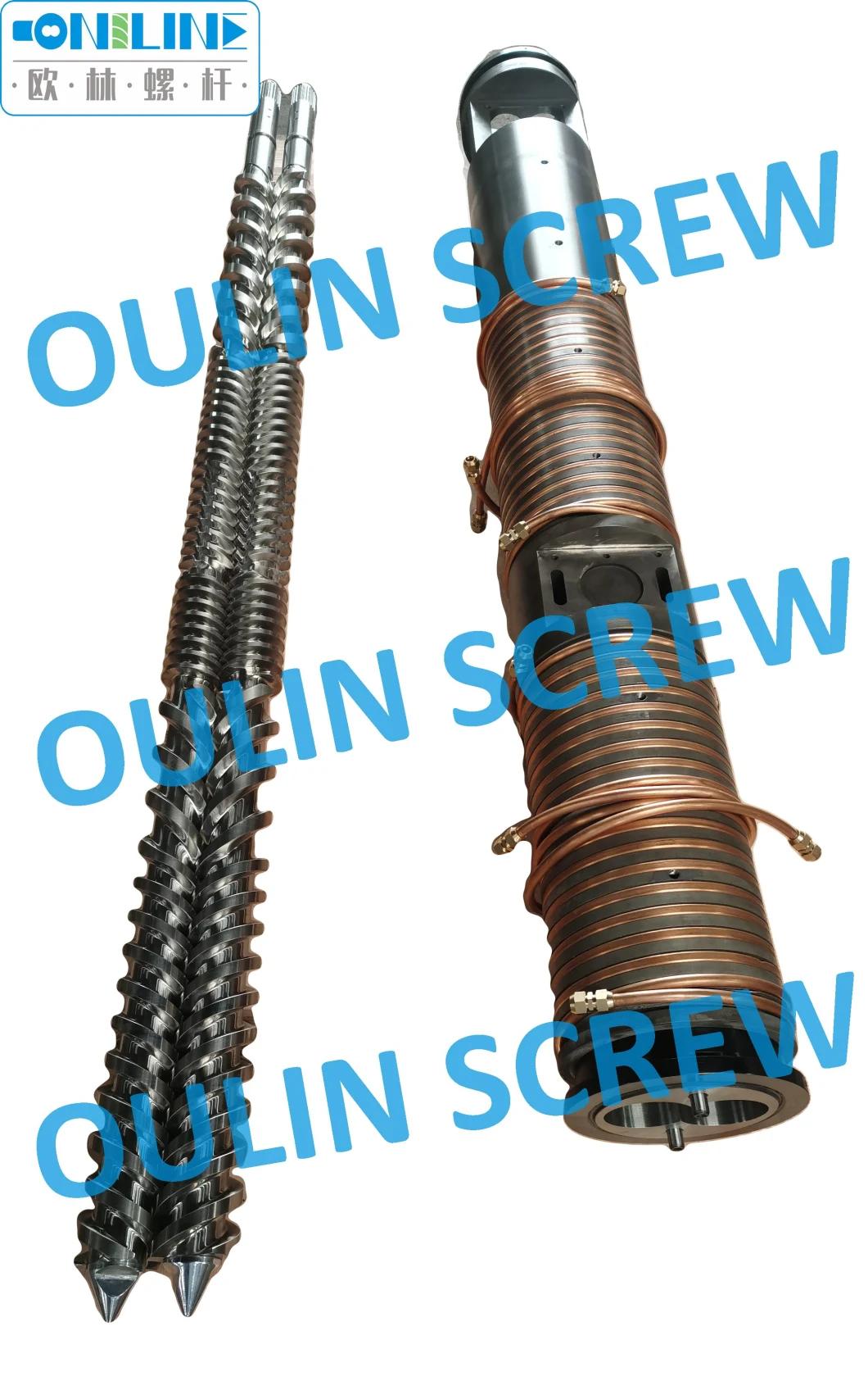 Bausano MD88 Parallel Twin Screw Barrel for Rigid PVC Profiles