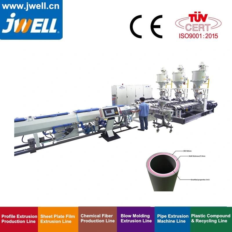 Jwell HDPE PPR Pipe Extrusion Machine