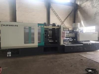 Vertical Injection Molding Machine