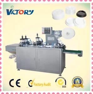 Automatic Plastic Cup Lid Making Machine Plastic Cup Lid Thermoforming Machine