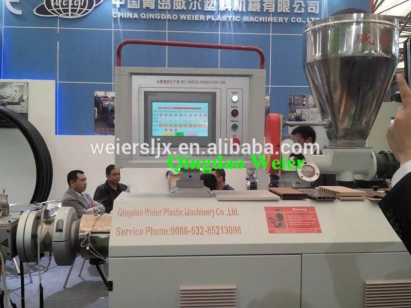 PVC/PP/PE Wood Plastic Profile Production Line