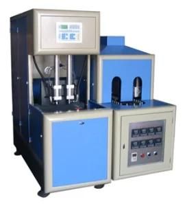 Semi-Automatic Bottle Blow Molding Machine (JHY-B-I)