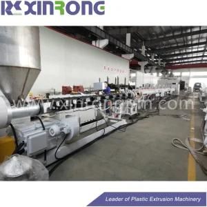 High Speed Plastic PPR HDPE PVC Pipe Making Machine