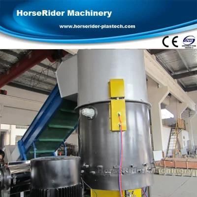 PP PE Plastic Recycling Granulator (factory)