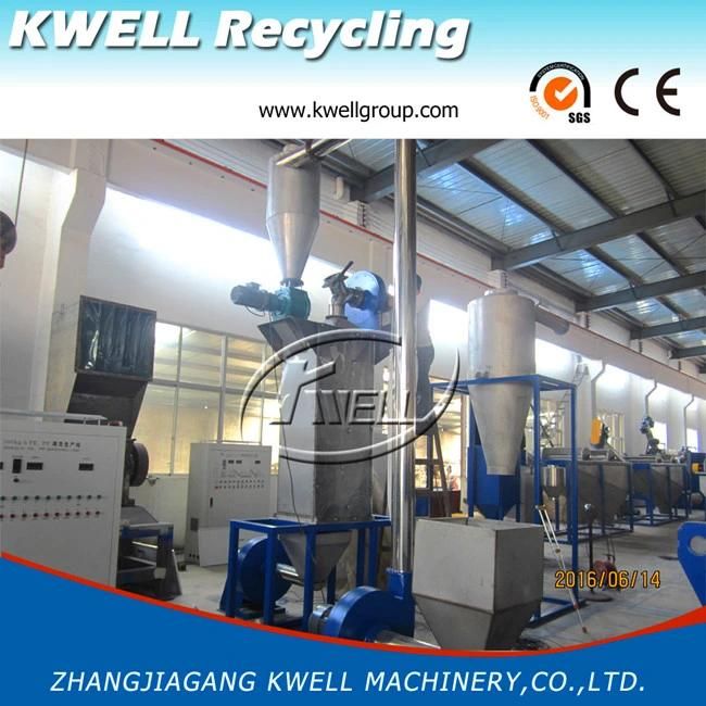 PSF Pet Bottle Scraps Flake Hot Prewashing Recycling Machine Kwell Group China