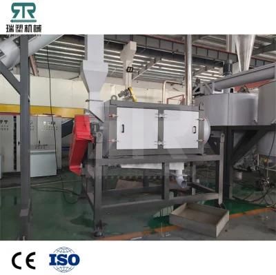 Waste Scrap Pet Bottle Recycling Plant Plastic Washing Machine with Hot Washer