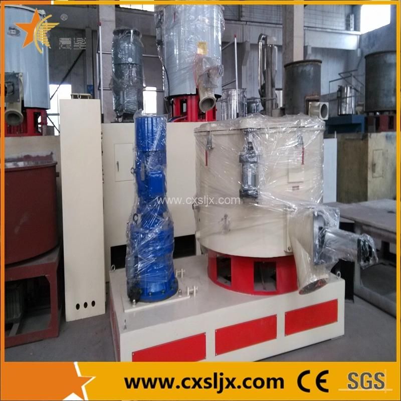 Plastic PVC Resin Powder High Speed Blender Machine