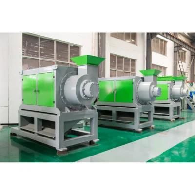 Full-Featured Waste Pet Plastic Bottle Flake Recycling Equipment
