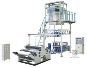 Plastic Film Blowing Machine