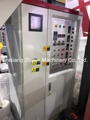 2019 Chinaplas Type Sj-a 55 Film Blowing Machine with Rotary Die Head and Double Winder