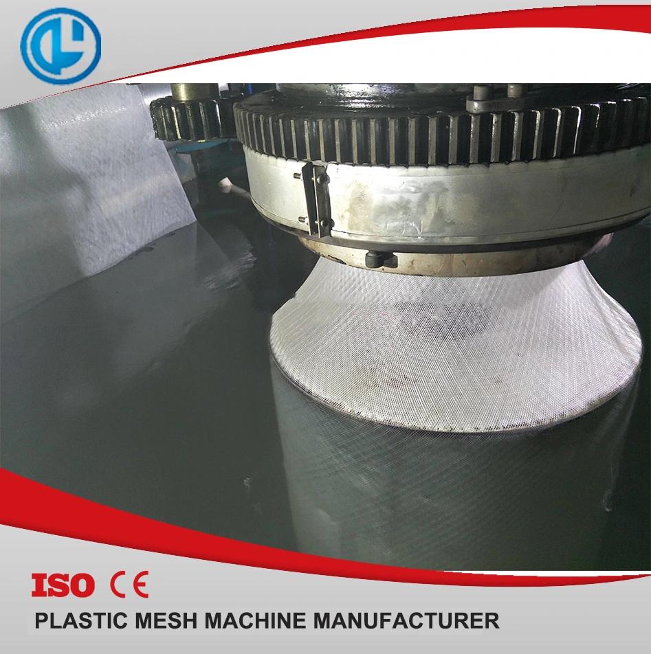 PE Plastic Mosquito Mesh Machine